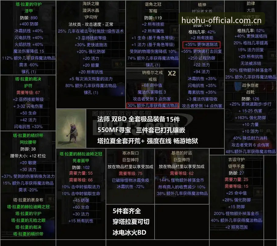 火狐体育新版官网使用指南：从下载到投注的避坑手册